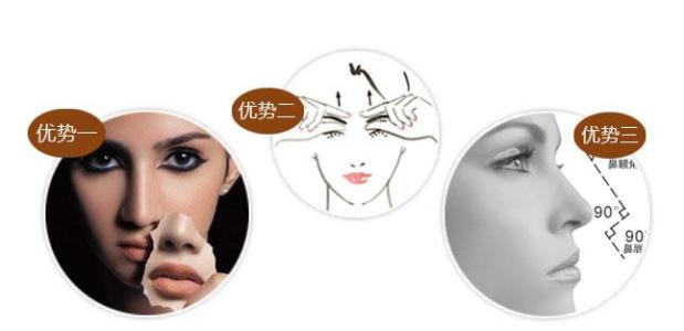隆鼻修復(fù)效果.jpg