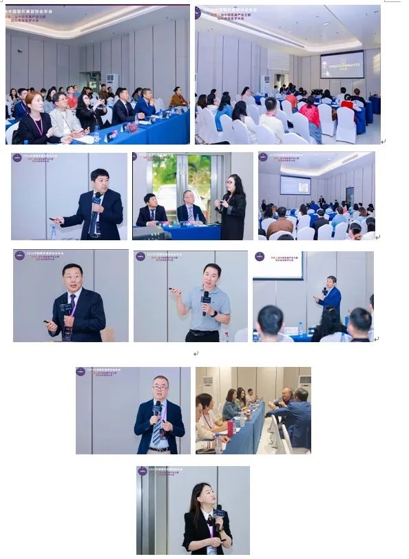 林蔚茜博士之&ldquo;零度美學面肌動力學&rdquo;