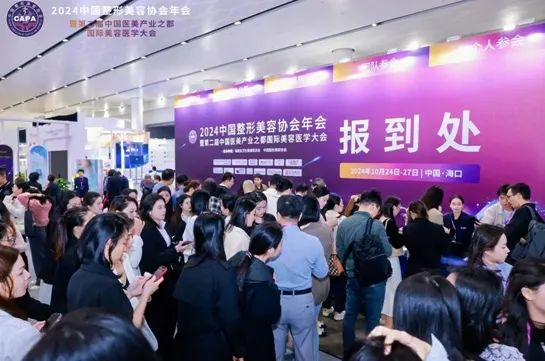 林蔚茜博士之&ldquo;零度美學面肌動力學&rdquo;