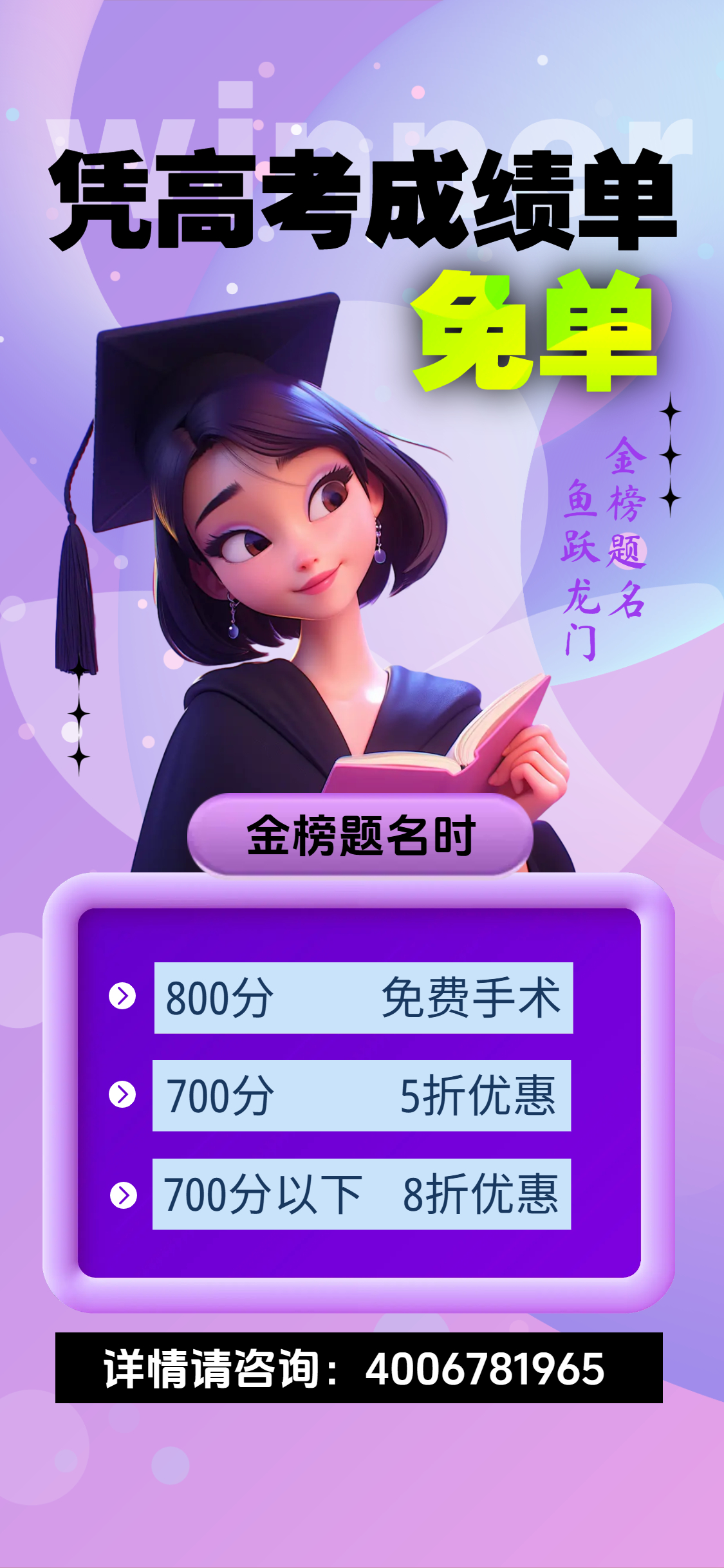 微信圖片_20240628194859.jpg